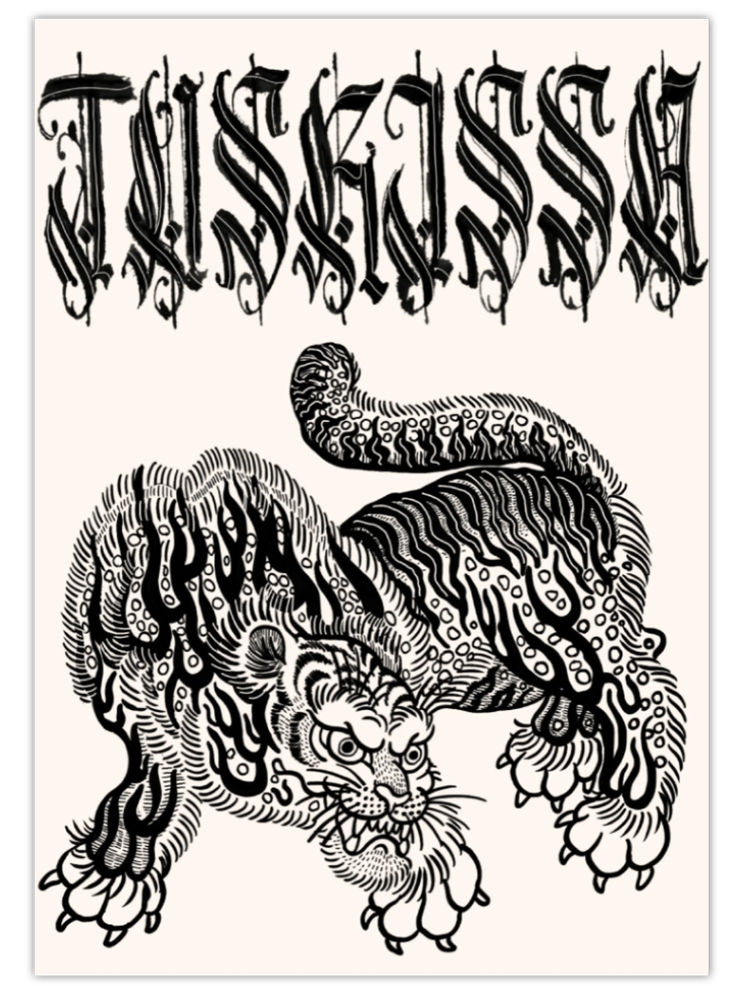 Tuskissa miniprintti